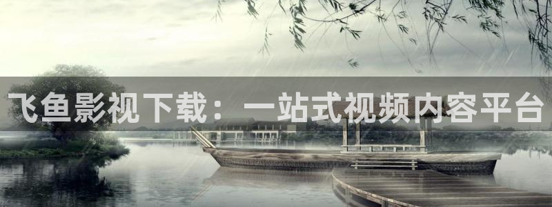 国产精品熟妇麻豆影院