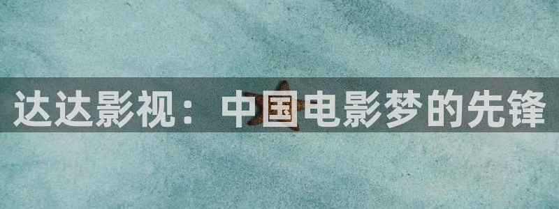 三级电影久久麻豆