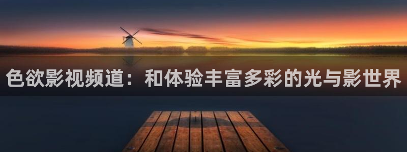 麻豆午夜免费福利电影